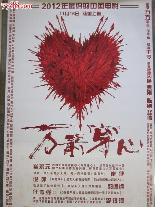 哈萨克斯坦护照扫描件哪里可以做假的